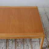 Ole Gjerløv Knudsen & Torben Lind Coffee Table R409K001