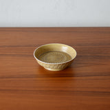 Jens.H.Quistgaard Relief Plate R412D284A