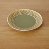 Jens.H.Quistgaard Plate D-R412D284EA