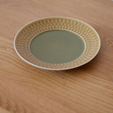 Jens.H.Quistgaard Plate D-R412D284EB