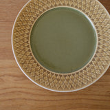 Jens.H.Quistgaard Plate D-R412D284FA