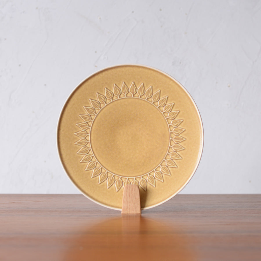 Jens.H.Quistgaard Relief Plate R412D284G