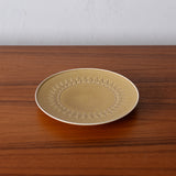 Jens.H.Quistgaard Relief Plate R412D284G