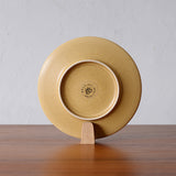 Jens.H.Quistgaard Relief Plate R412D284G