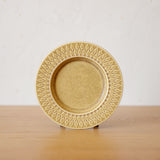 Jens.H.Quistgaard Relief Rim Plate D-R412D284I