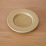 Jens.H.Quistgaard Relief Rim Plate D-R412D284I