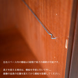 Ole Wanscher Side Board R412D282