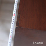 Ole Wanscher Side Board R412D282